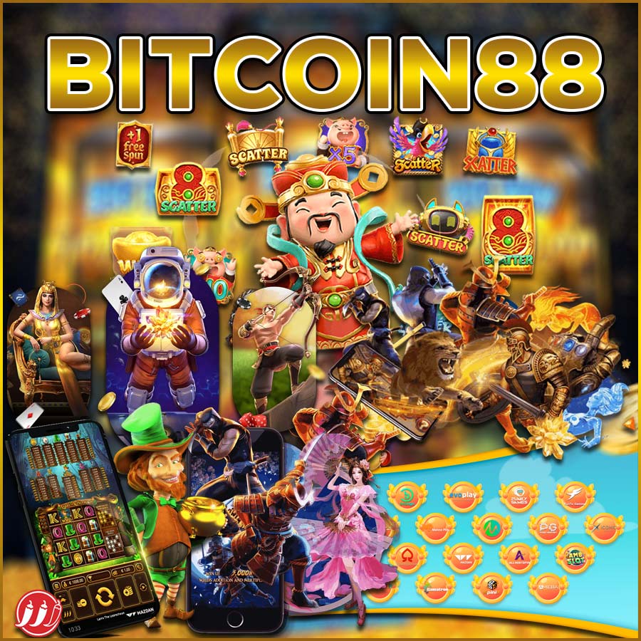 BITCOIN88