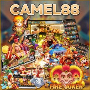 CAMEL88